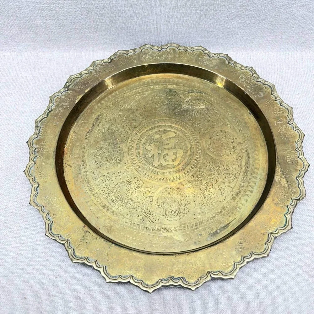 Vintage Chinese Etched Brass Tray Dragon Phoenix Scalloped Rim 15.75 Inch Gold